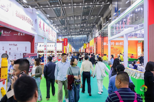 中国国际茶文化研究会专家开展专题研讨