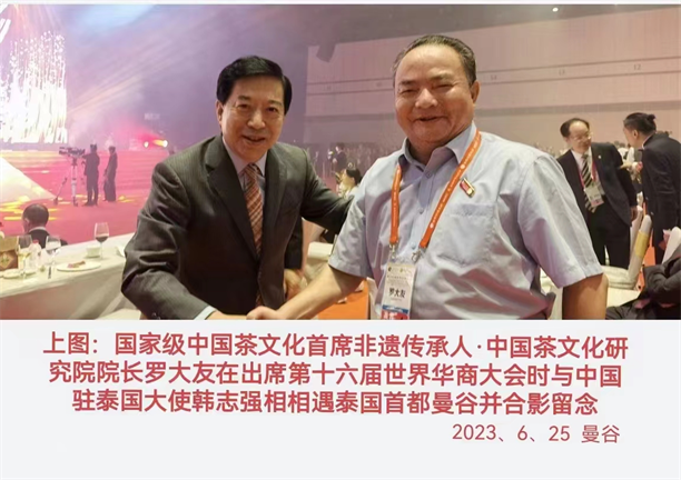 图片29.png