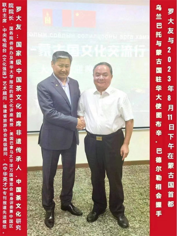 图片26.png