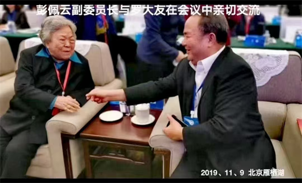 图片19.png