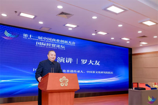 图片12.png