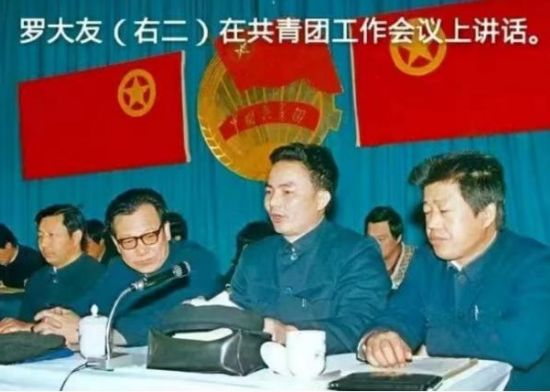 千年茶韵点亮城市地标_|_罗大友院长专题展播亮相<a href=https://www.cnteaculture.com/tag/beijing.html target=_blank class=infotextkey>北京</a>王府井 图3