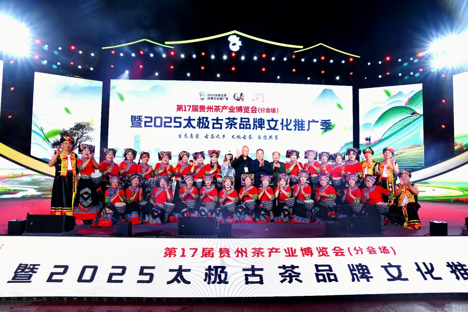 微信图片_20250526085545.jpg