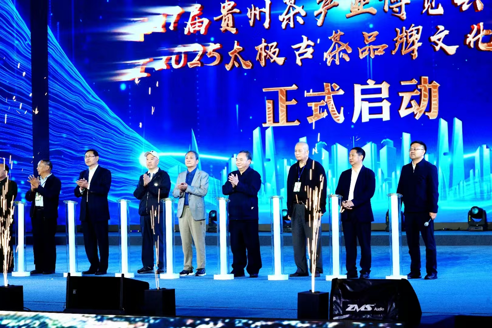 微信图片_20250526085541.jpg