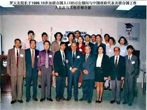 1758596700702555.png 图片20.png