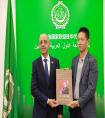 中央电视总台报道：《中阿文明交流新丰碑！罗大友院长百版巨作震撼入驻阿拉伯联盟驻华大使馆》
