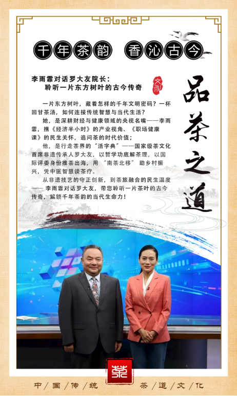https://picture01.52hrttpic.com/image/infoImage/202509/26/fb5b01df1589544a0a71795331a9c7d3a.png?462x770