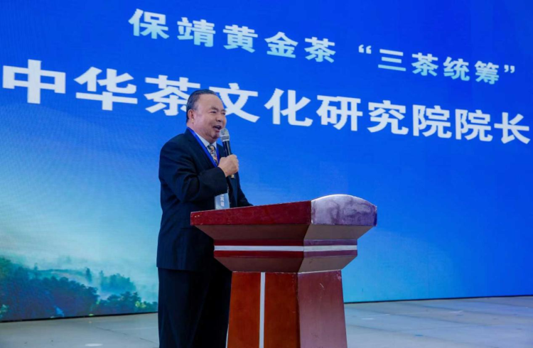 罗大友：深化 “三茶统筹” 赋能<a href=https://www.cnteaculture.com/tag/xiangcun.html target=_blank class=infotextkey>乡村</a><a href=https://www.cnteaculture.com/tag/zhenxing.html target=_blank class=infotextkey>振兴</a>_fororder_69