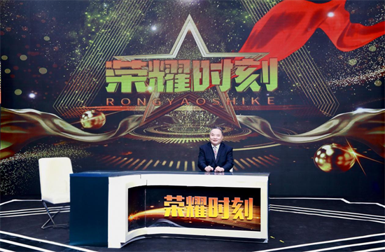 中华英才：茶和天下 荣耀绽放：非遗大师罗大友《荣耀时刻》深情讲述半生茶缘，东方茶韵激荡四海人心