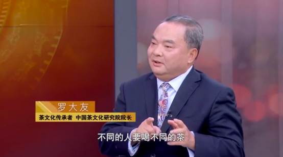 《中华英才》：父女同心，一脉传薪——罗大友与罗慧玲让中国文化润透世界